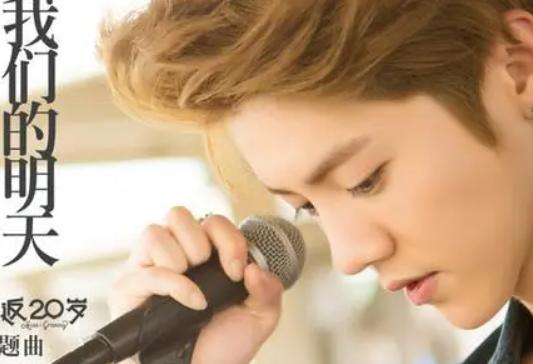 真男人就是敢作敢当,鹿晗发文霸气护女友