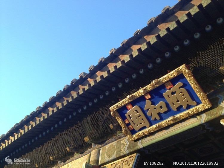 北京六天旅游攻略推荐,北京市六天五夜游玩攻略