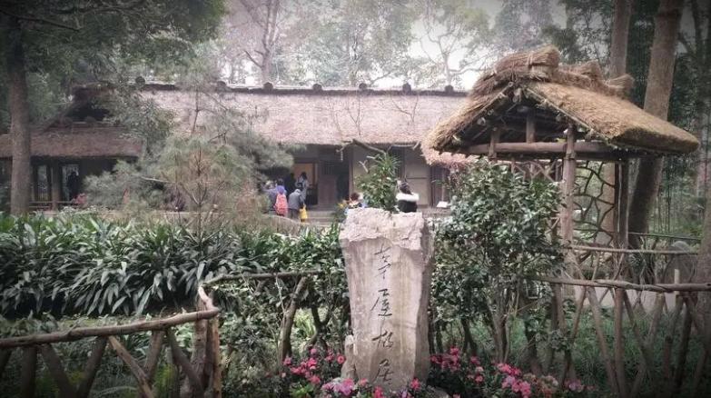 古人十大雅事段子,古人十大雅事书法