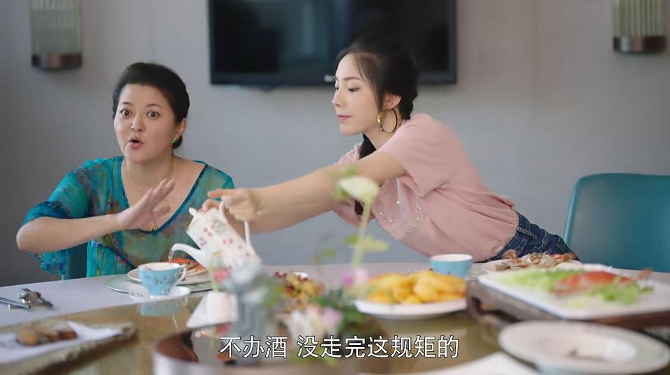 刘芸艰难爱情,刘芸真爱一生