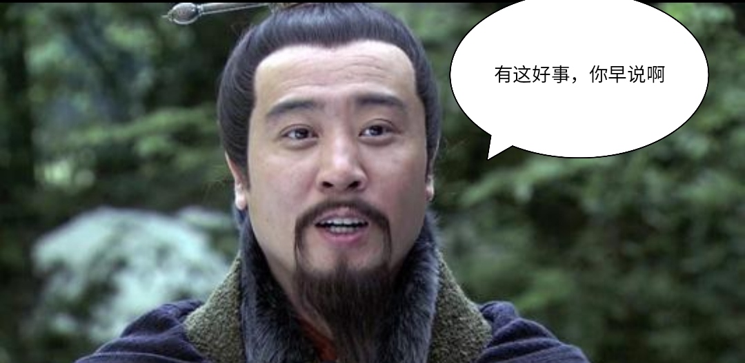 陶谦自己有两个儿子,为什么把徐州让给刘备,他是出于真心的吗?