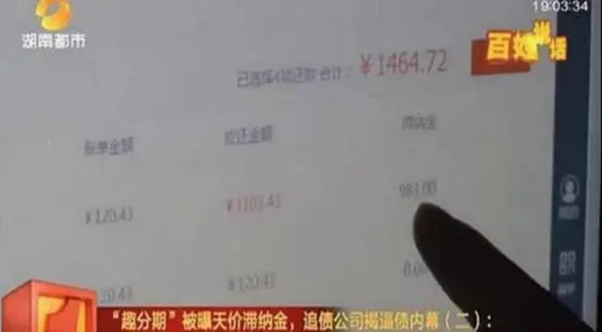 瓒ｅ簵鑰佹澘缃楁晱,瓒ｅ簵缃楁晱姹傝亴鑺傜洰