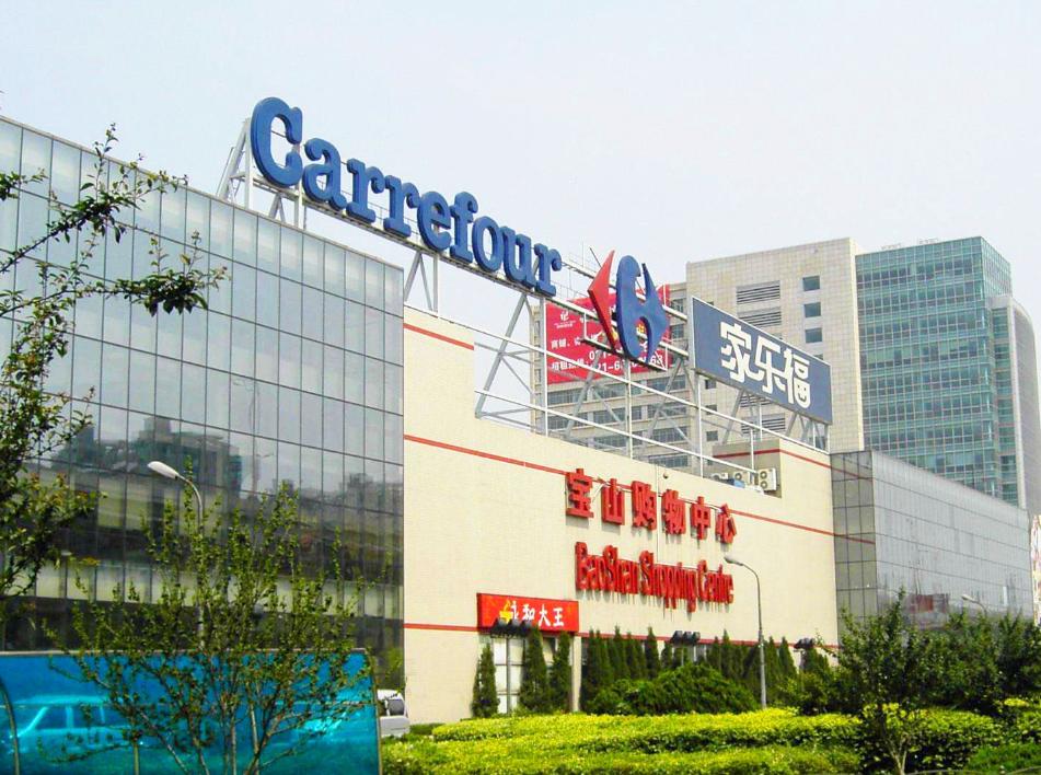 苏宁并购家乐福风险成因,家乐福被收购的主要原因