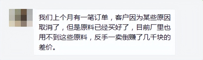 天气热生意惨淡,天气热厂里生意不好