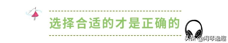 口琴怎么选择合适,如何挑选适合的口琴