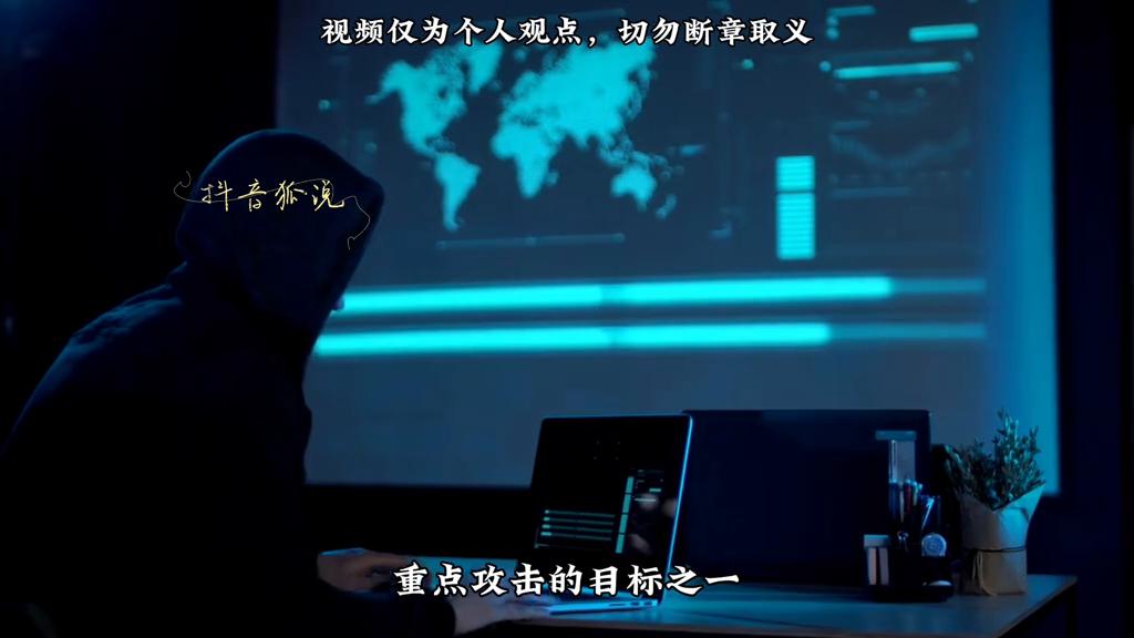 美国国家安全局地位,美国国家安全局有多大权力