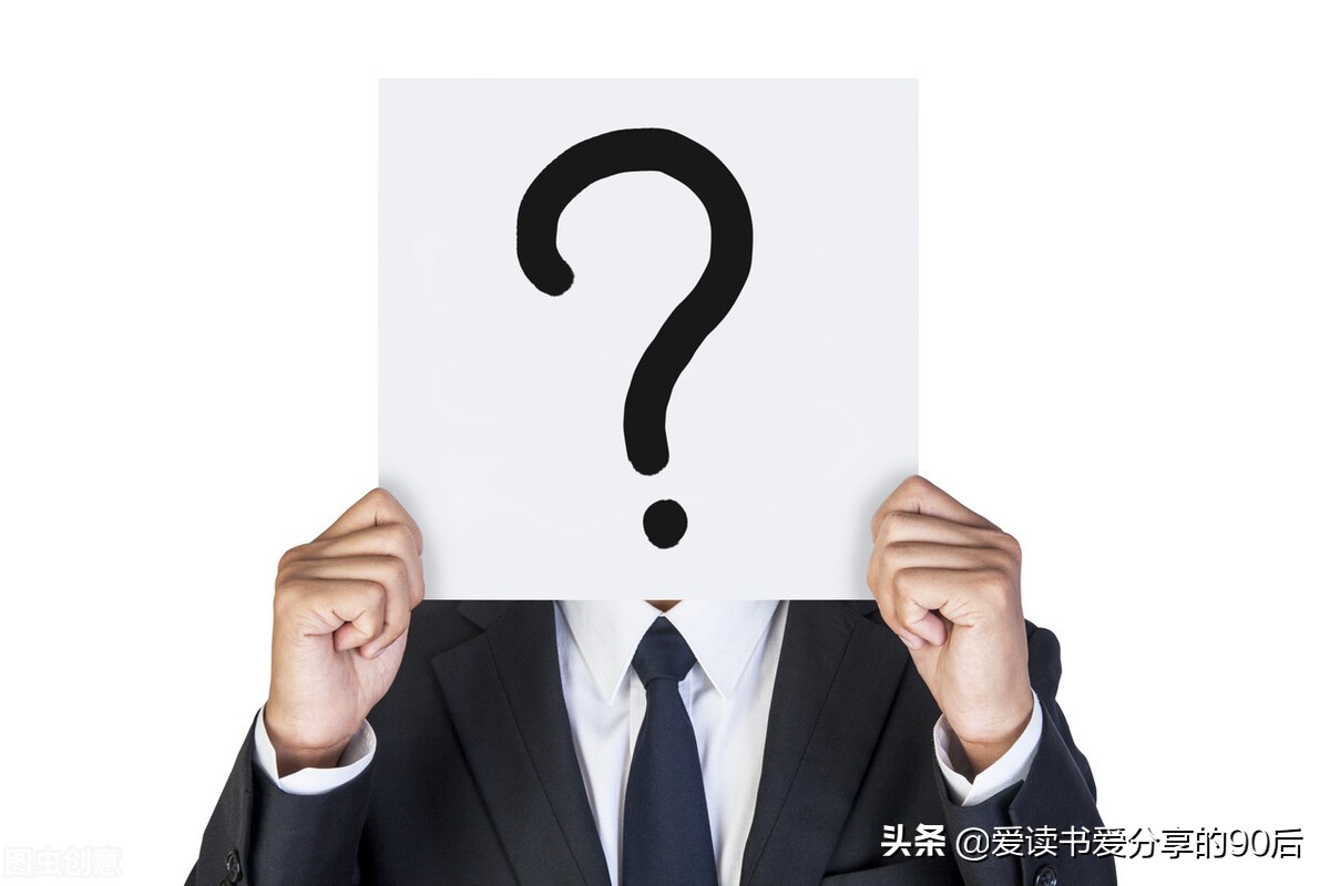 新股上市的市盈率是怎么计算的,如何通过市盈率计算投资回报率