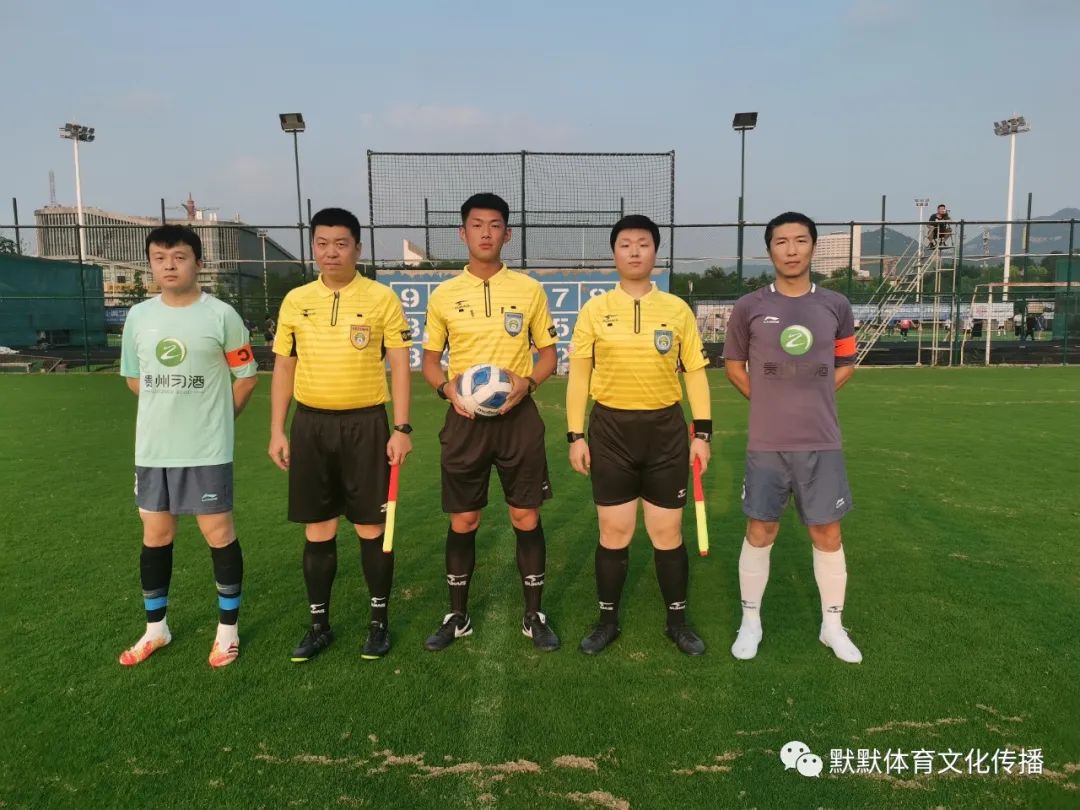 山东省体育中心“金钻习酒”杯第四轮综述