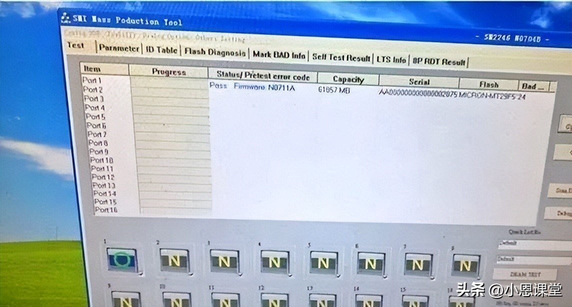 固态硬盘如何维修教程,固态硬盘维修全套教程