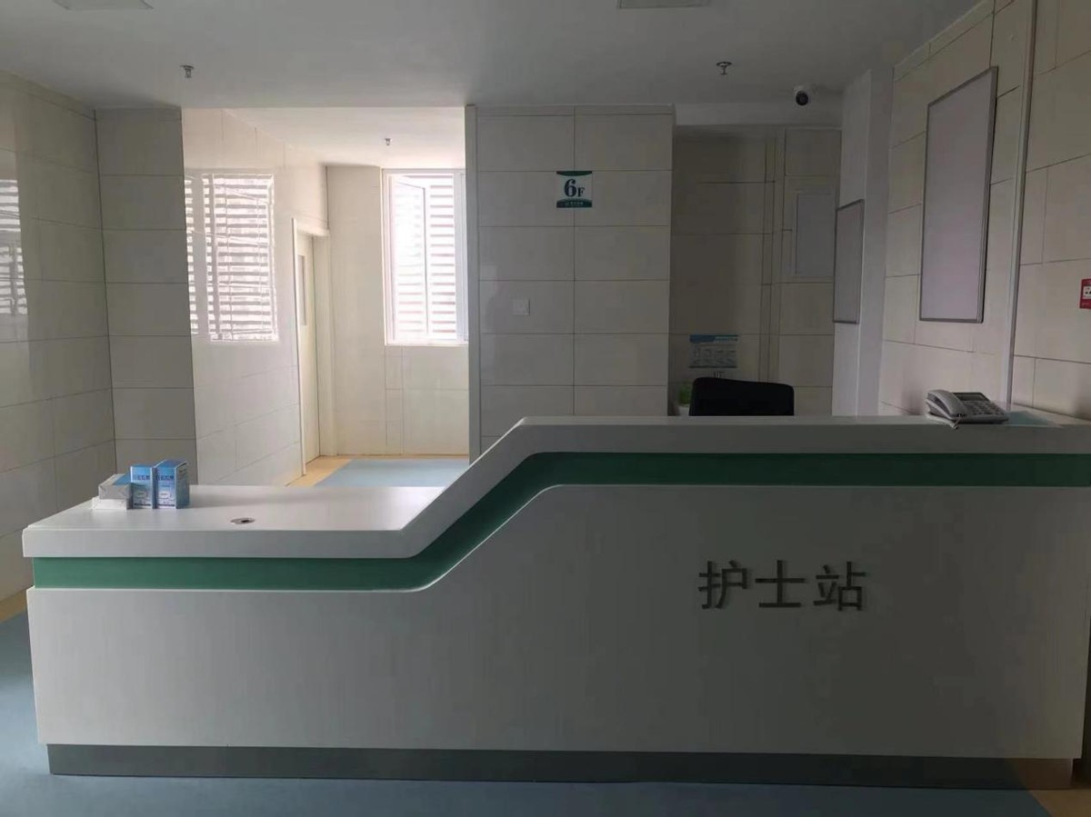 渭南康宁精神病院诊疗范围,渭南康宁精神病院现在经营状况