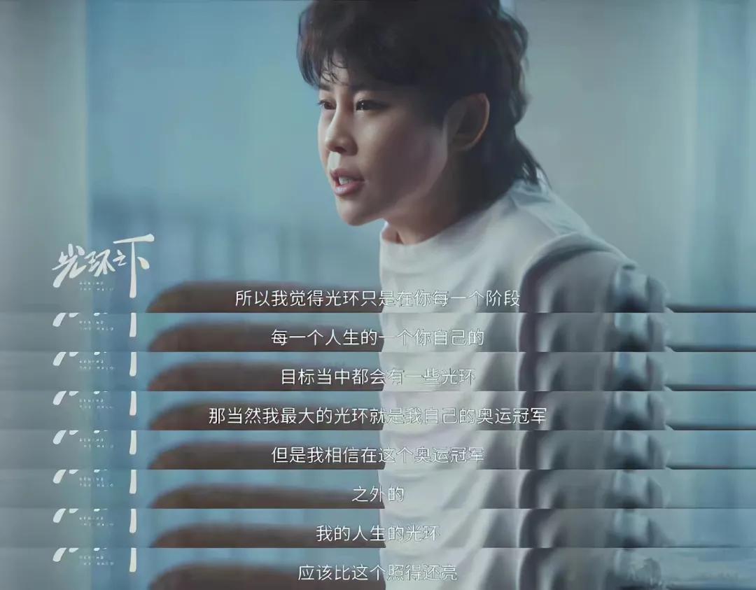 王濛成功的背后是天赋和努力,王濛的野心不止体育界