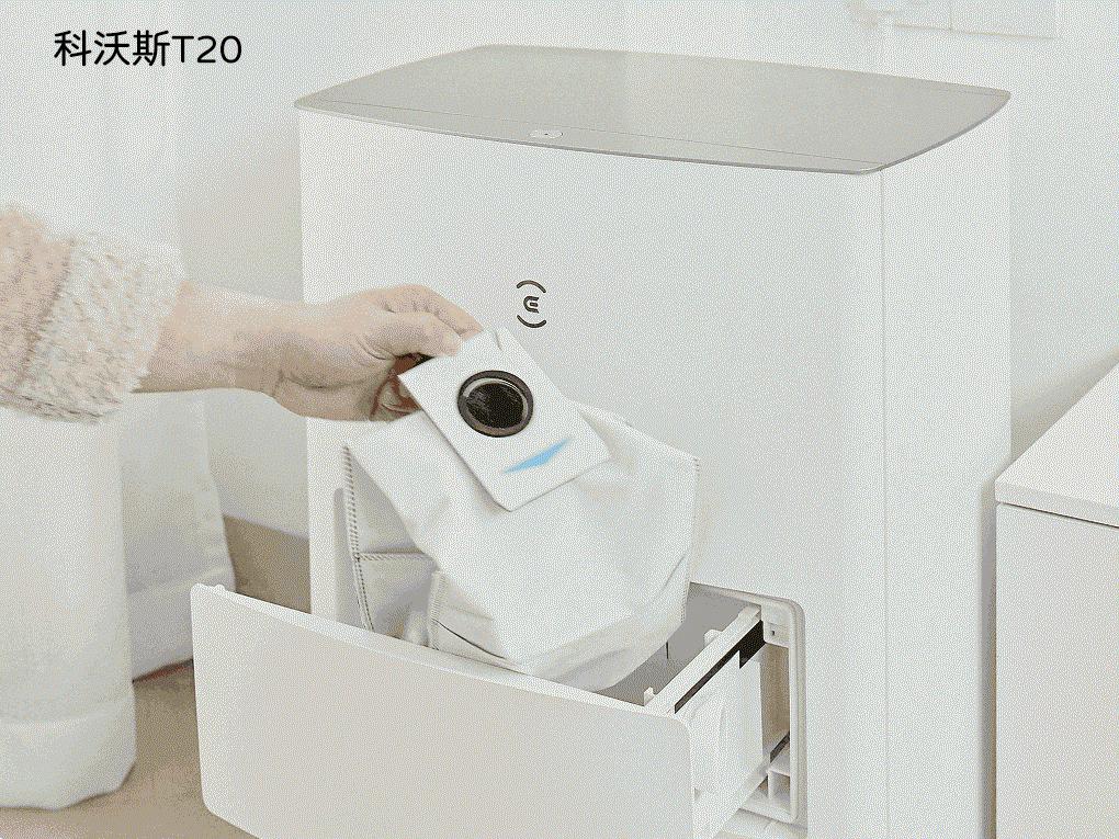 追觅s10比科沃斯t20哪个性价比高 (追觅s10科沃斯t20)