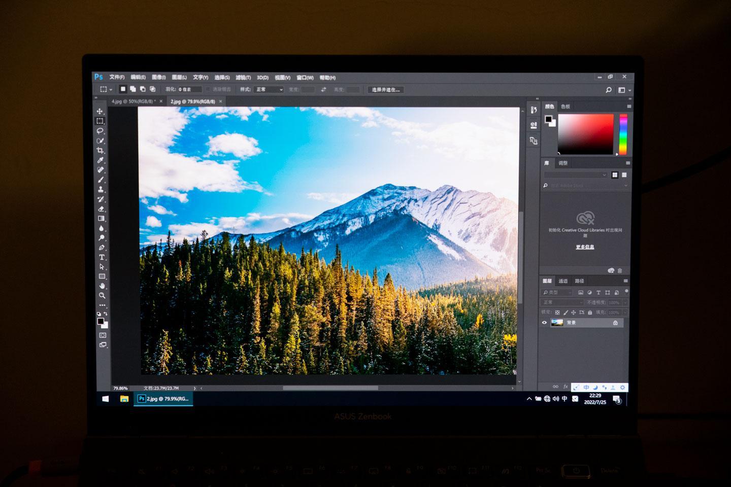 最适合上班族的办公本？灵耀X13不止1kg轻薄机身，亮点还有这些