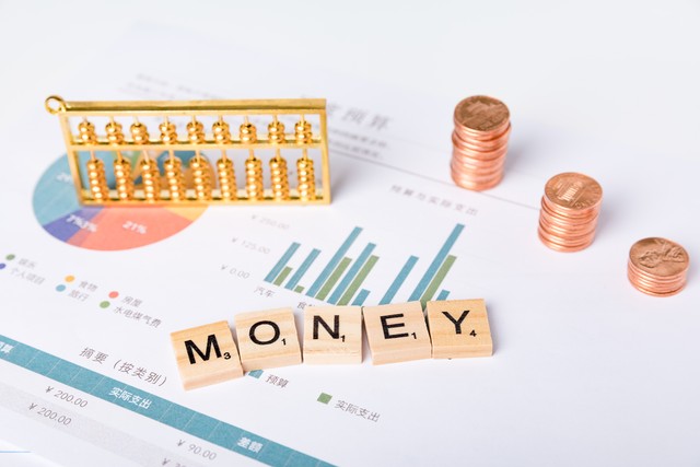 银行单日限额怎么马上解除,银行三类账户限额最新规定