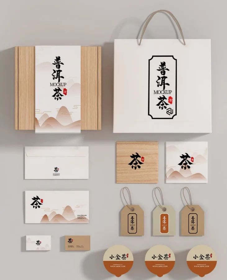 ps样机茶叶包装盒免费,免费素材茶叶包装盒展示样机