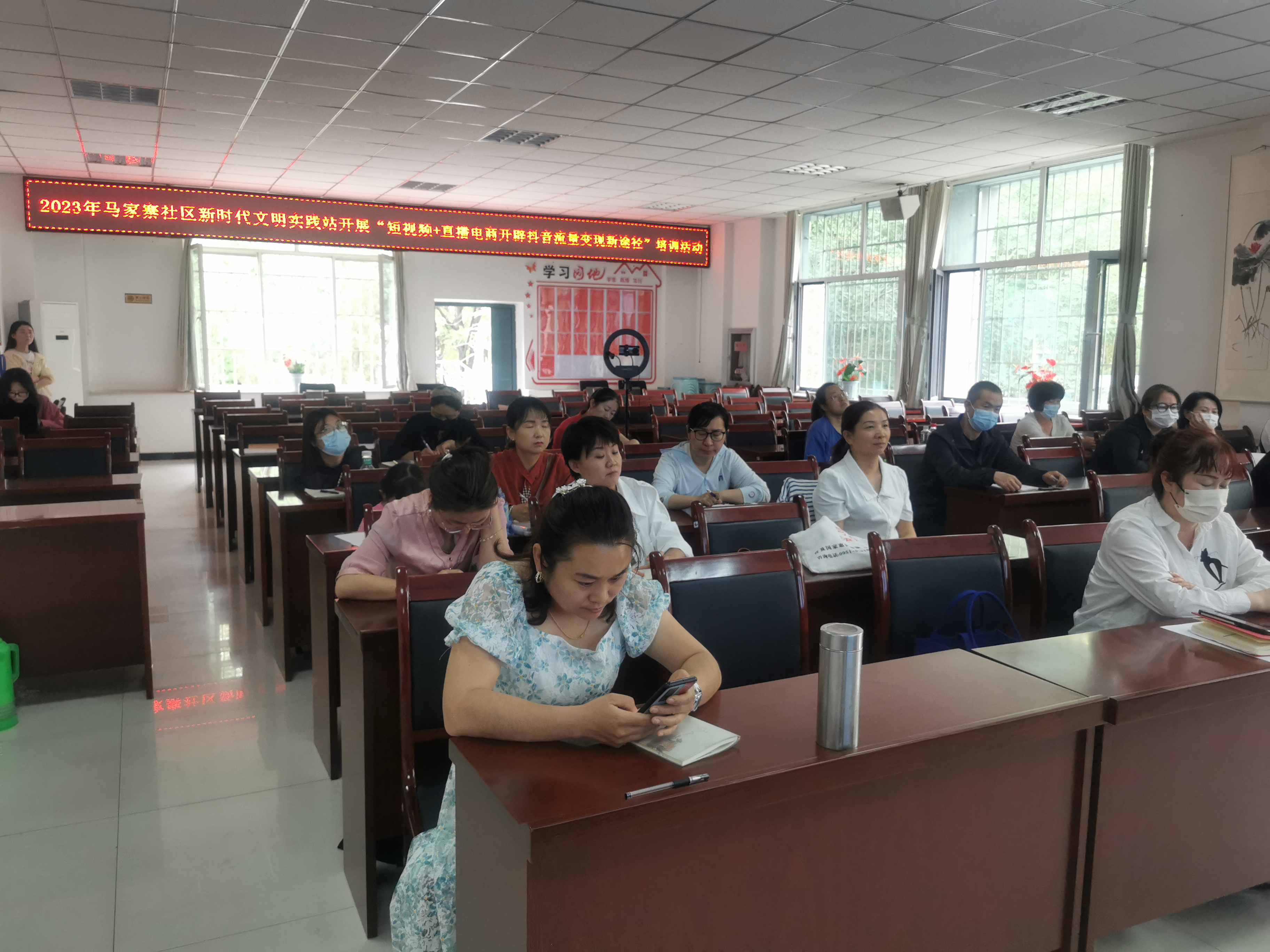 社区开展电商培训,社区电商培训实施方案