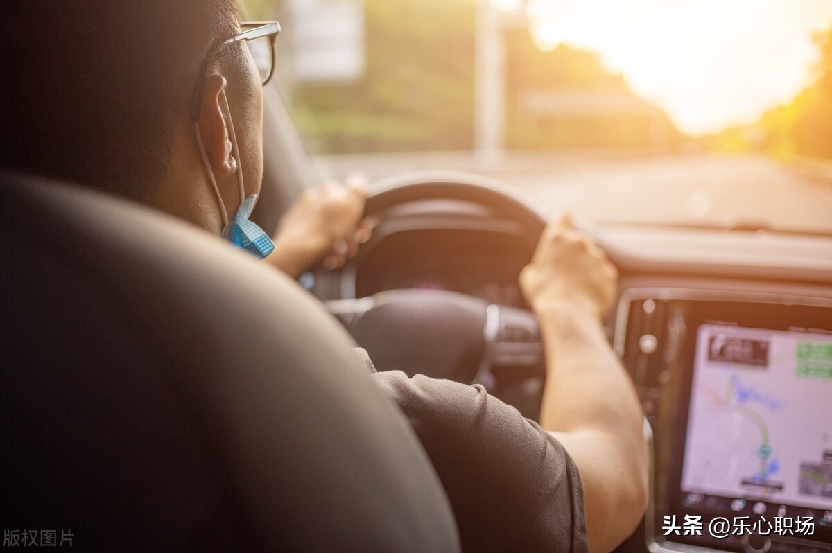 人到中年没有专长如何找工作,36岁了没有技能可以干点什么工作