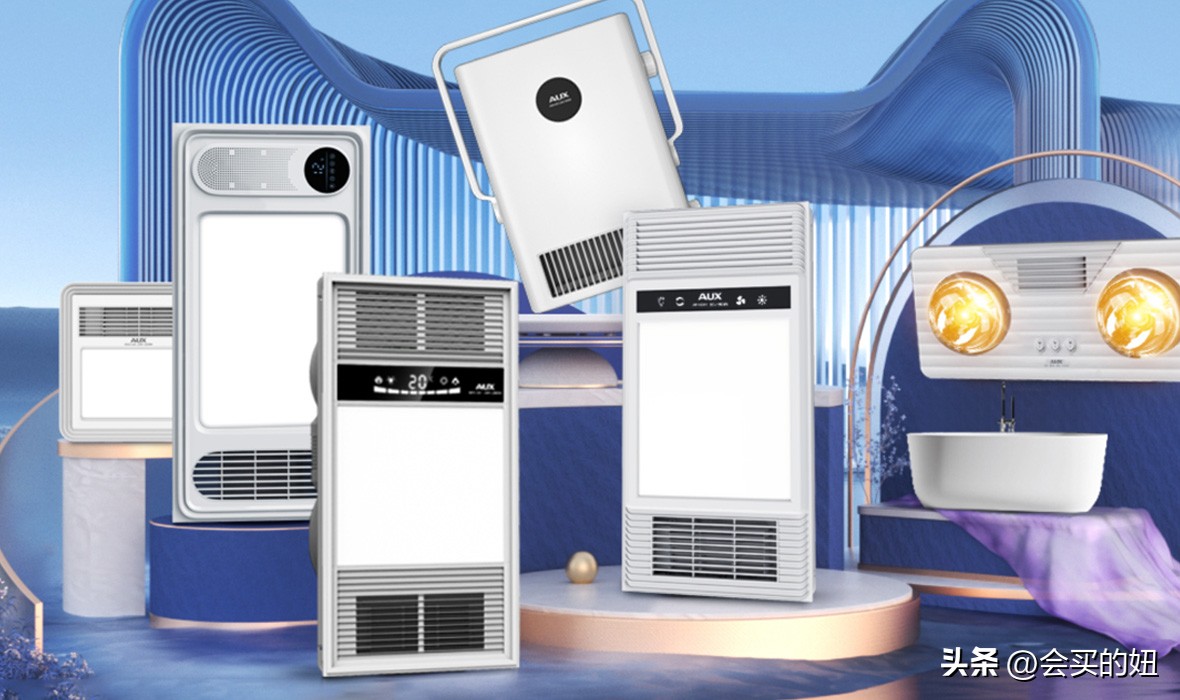 浴霸选购指南,怎样选择浴霸买什么牌子的浴霸好