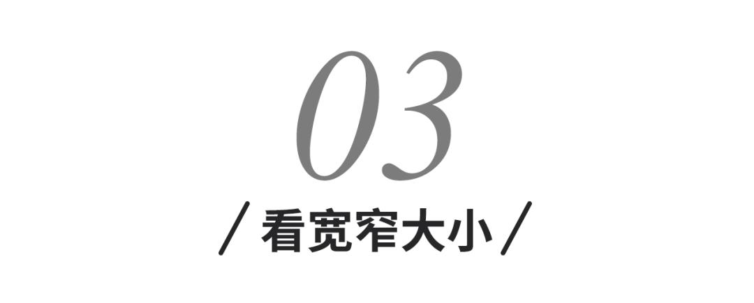 男生墨镜怎么选择适合自己的脸型,瓜子脸型的人适合戴什么样的墨镜
