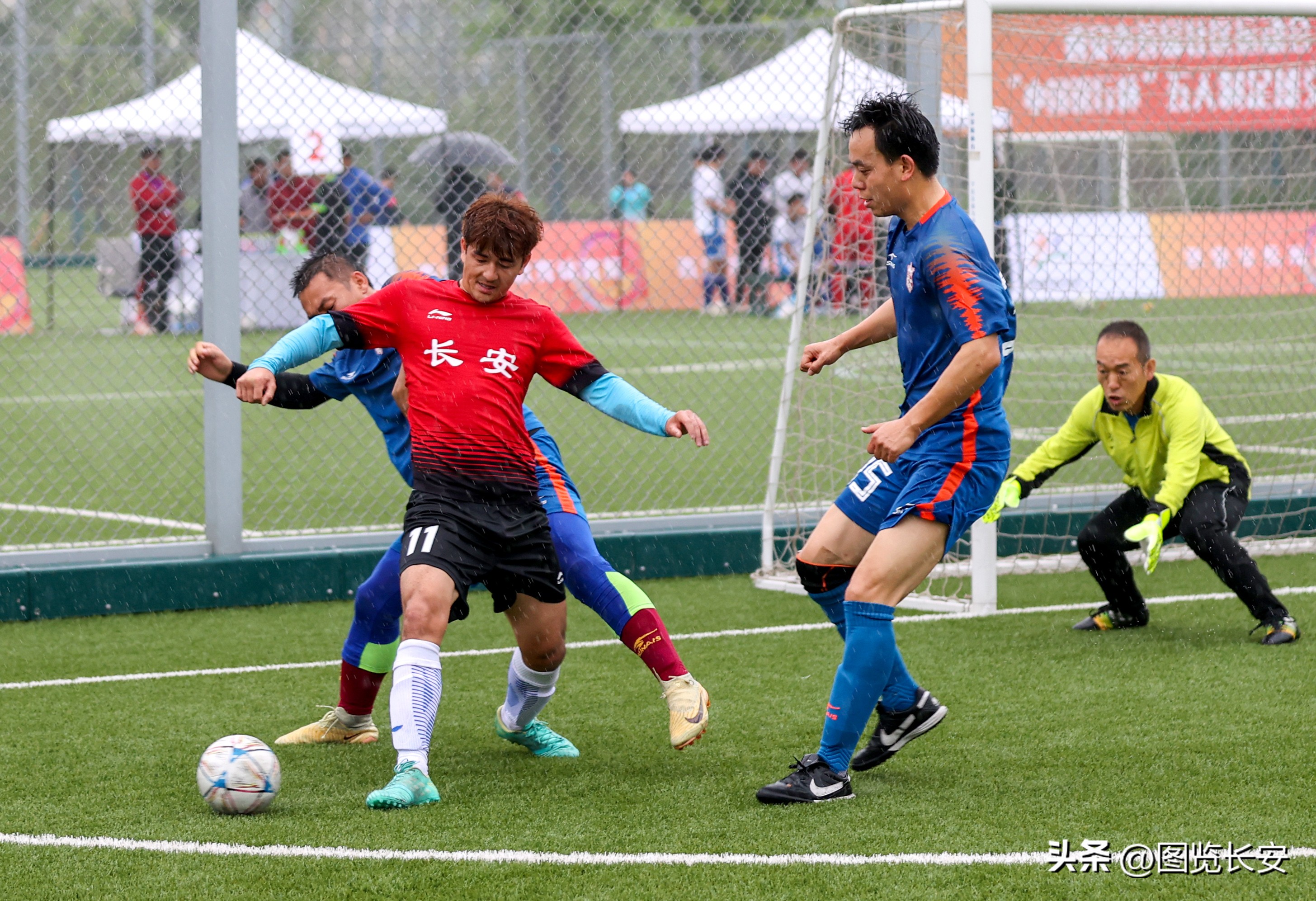 草根足球活动,西安草根足球俱乐部比赛