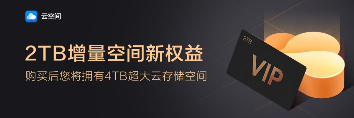 华为mate50扩存储官方,华为mate50最新用户体验