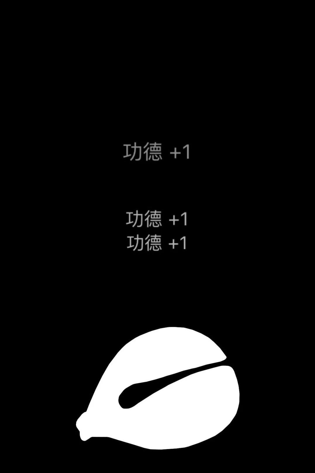 疯成这样！？00后开始流行下跪？这届年轻人的迷信谁懂