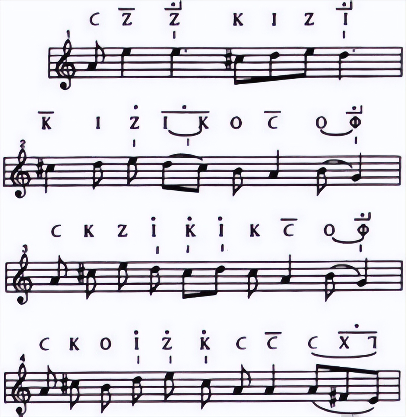 欧音史内容,欧音史音乐剧