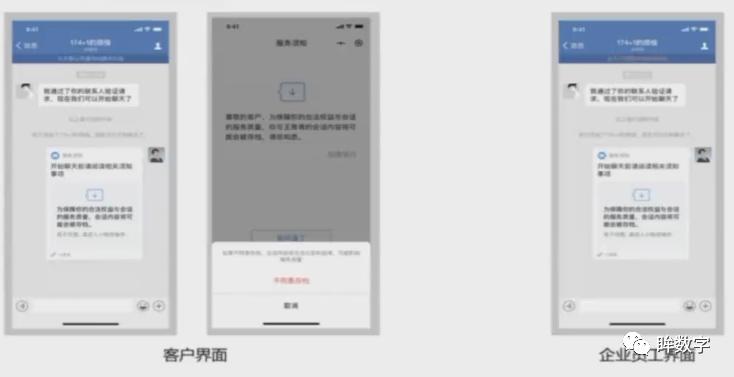 会话存档具体功能点介绍,会话存档有什么作用