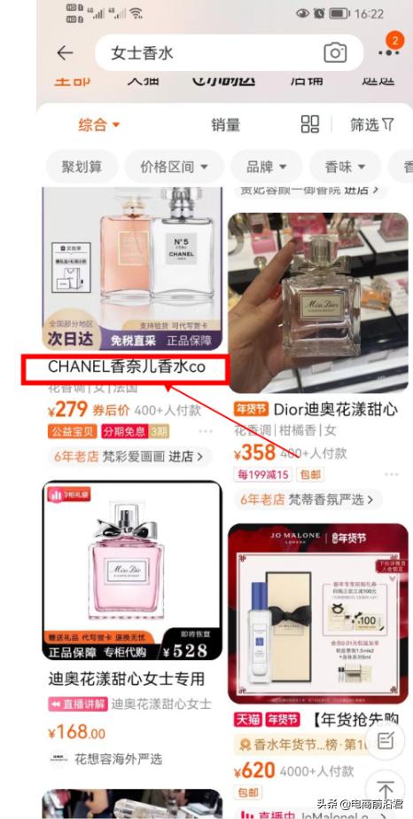 天猫素材库如何新增加素材,天猫怎么批量完善素材