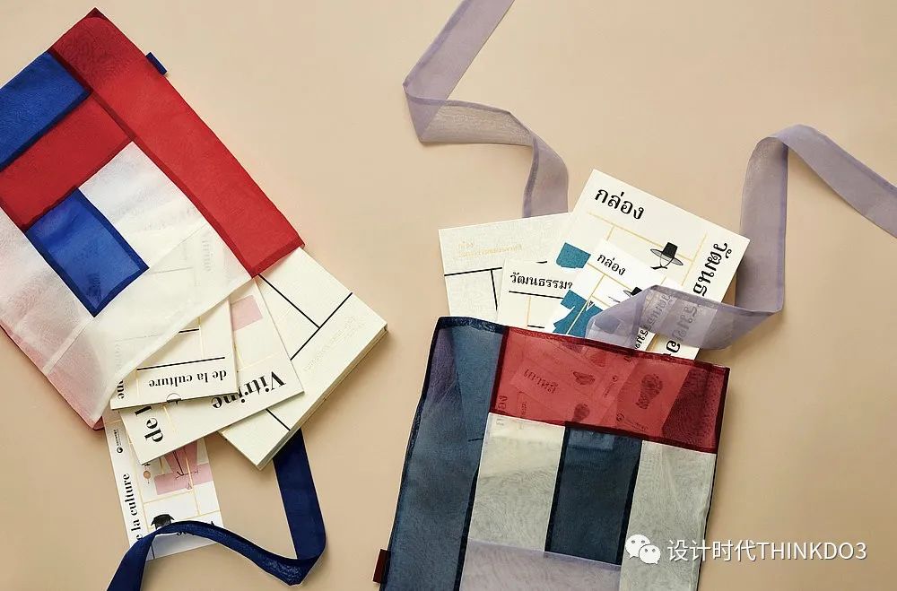 2021包装红点设计奖,2016德国红点最佳设计奖获奖作品