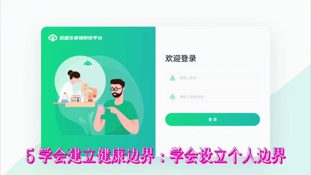 怎么摆脱原生家庭的自卑,如何走出原生家庭羁绊