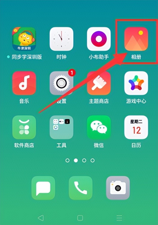 惠普打印机打印手机照片教程,惠普打印机照片打印教程华为手机