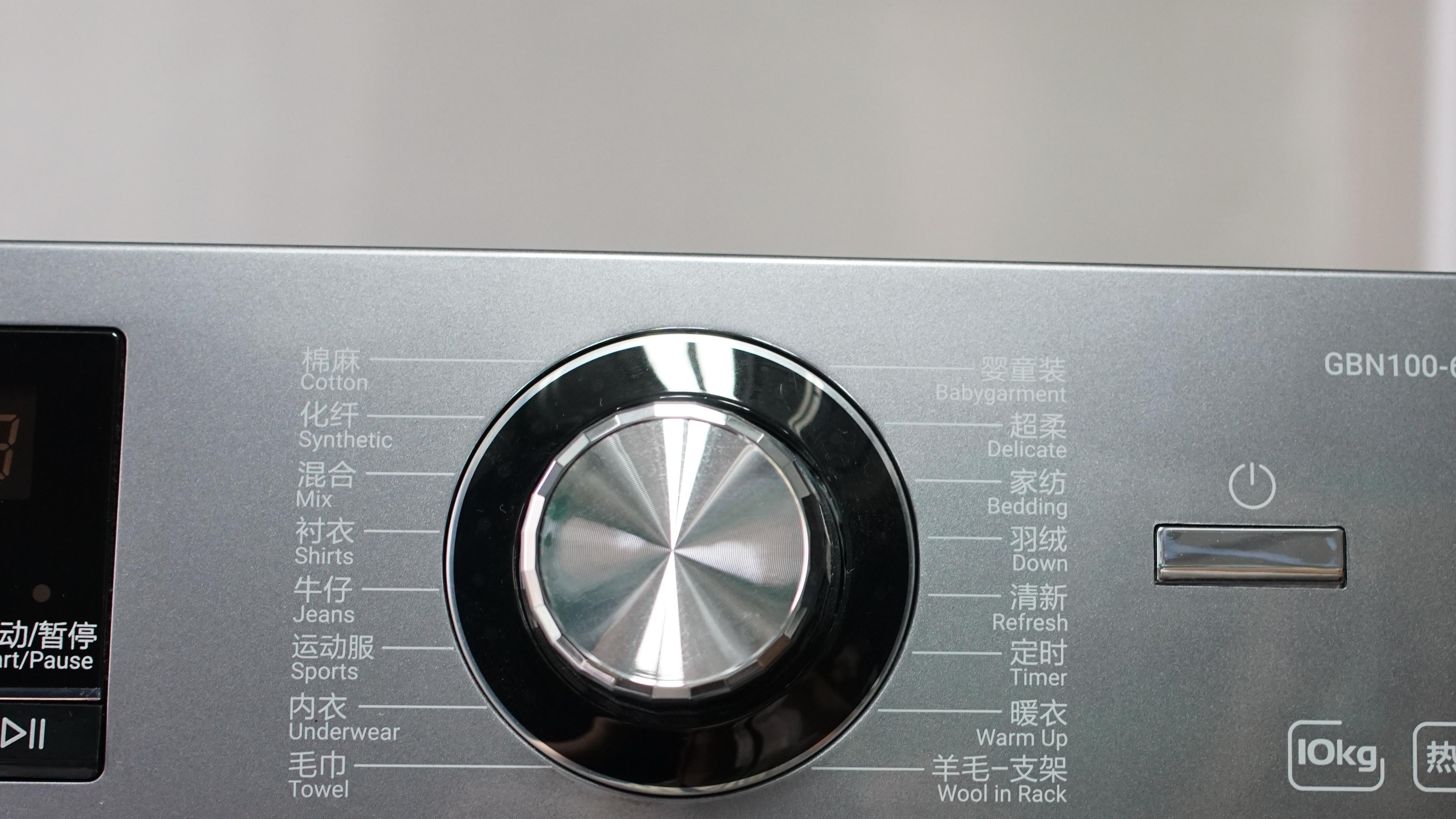 海尔洗衣机eg100mate2s价格,海尔洗衣机99元秒杀