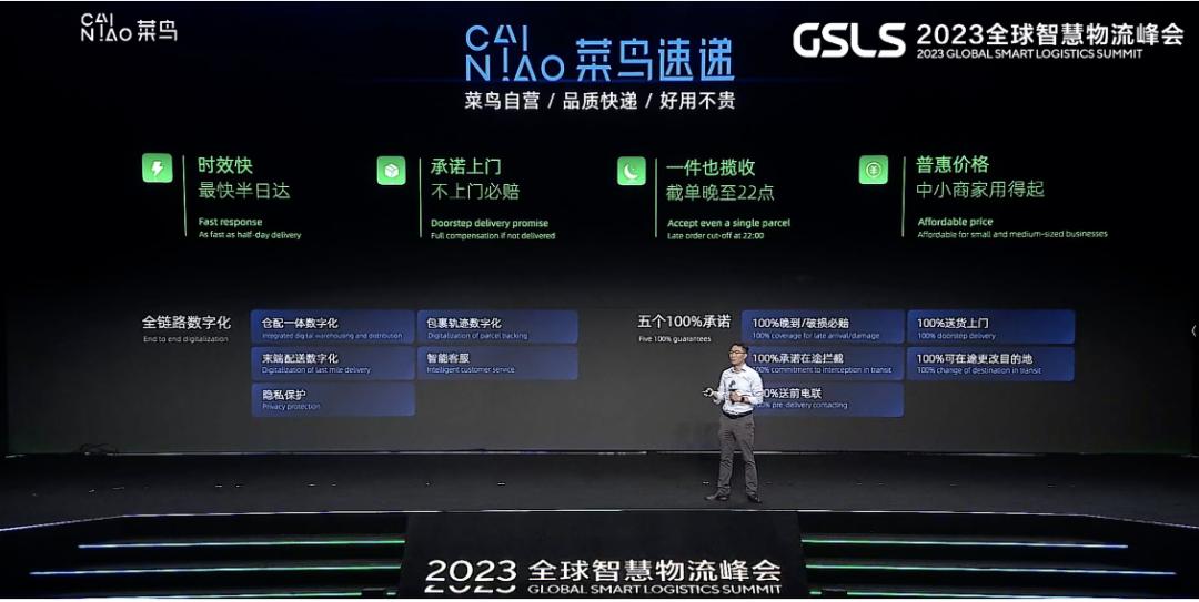 菜鸟退出自营快递其他快递怎么办,菜鸟京东顺丰物流