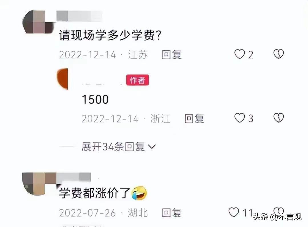 95后夫妻日入9000遭质疑，热心网友举报引来税务局，真相瞒不住了