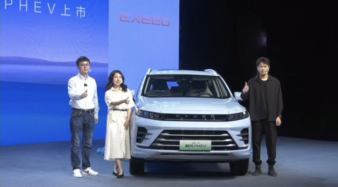 星途追风加满要多少钱,星途追风1.5t开启预售