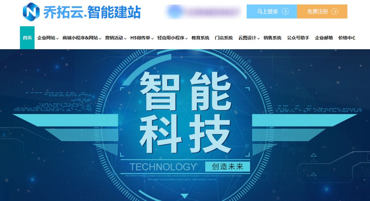 h5抽奖页面如何设计,h5抽奖设置和抽奖方式