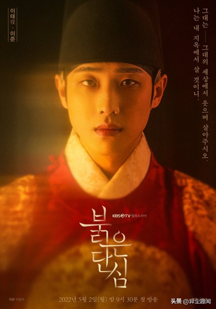 盘点韩国十大惊艳美男,盘点韩国颜值超高男明星