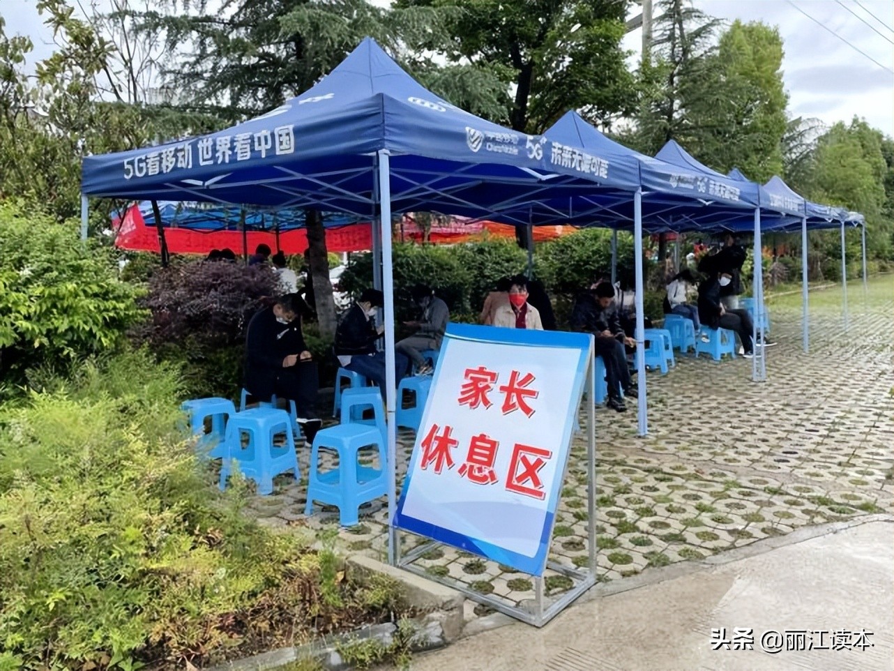 高考直击考场,直击2023高考现场走错考场