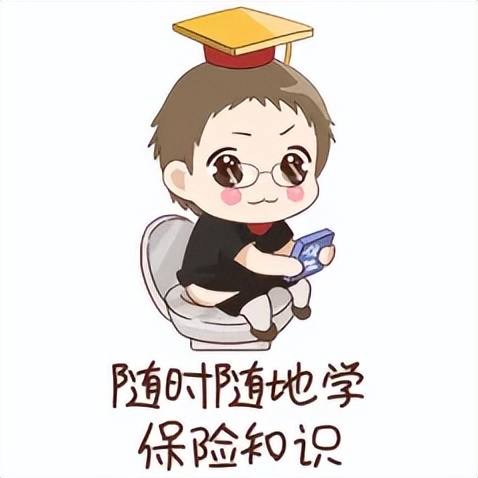 中银三星保险公司怎么样,中银三星保险靠谱吗