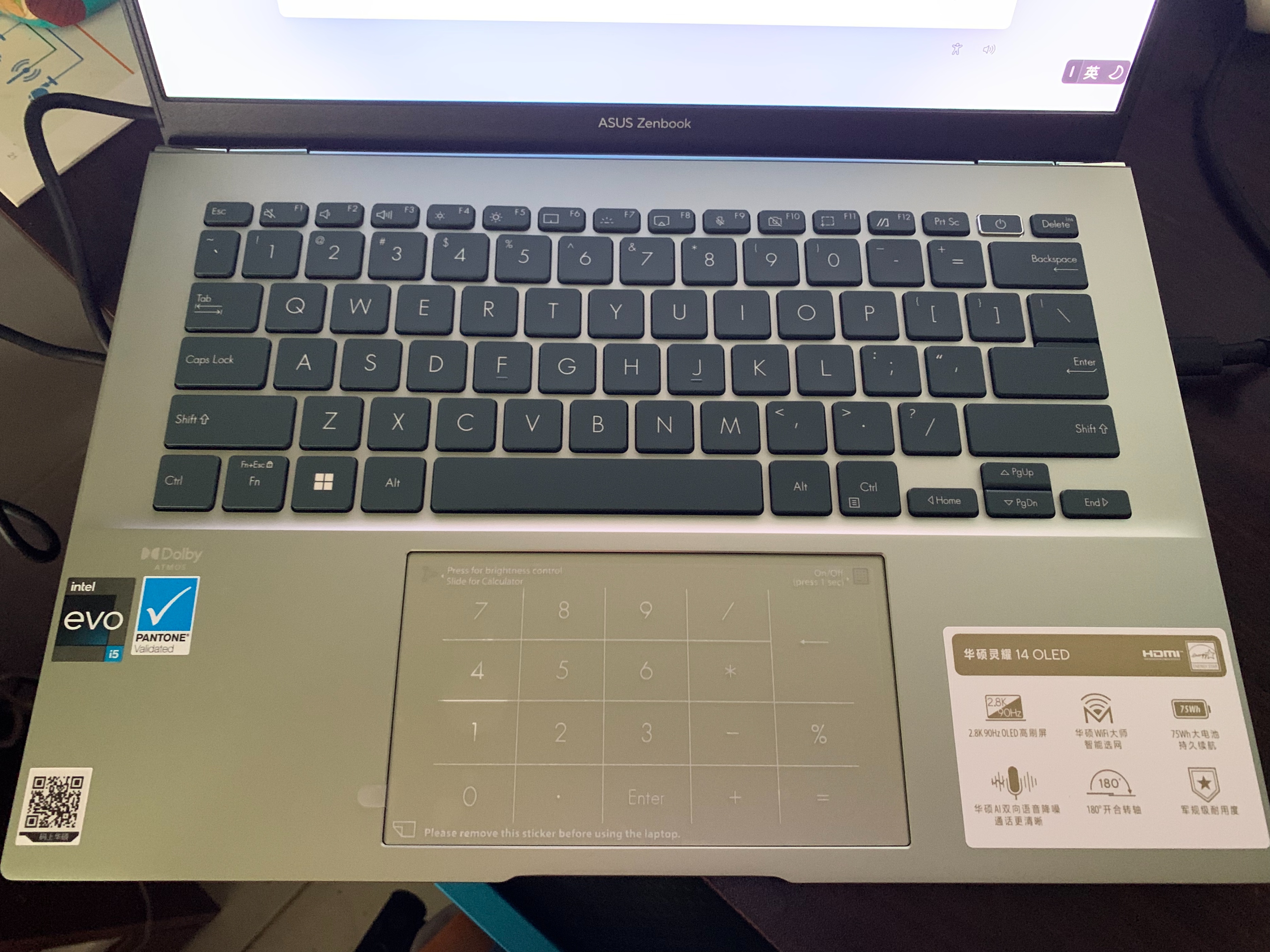 华硕灵耀142022指纹解锁,华硕灵耀142022款发布价格