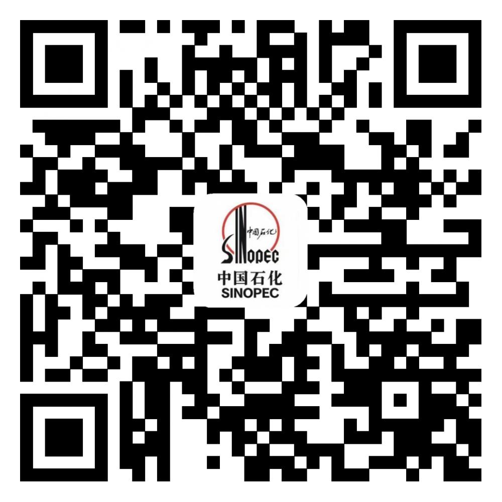 充值50元最高立减23元,充值满200元最高立减50元