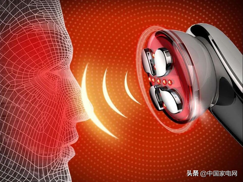 射频类美容仪破局,医疗器械转正申请