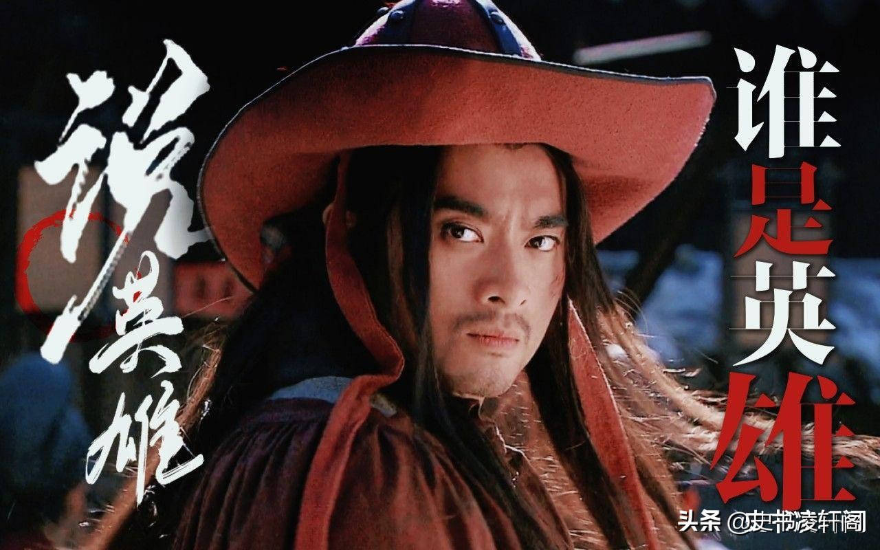 水浒传八大高手武松,水浒传108将排名武松排几名