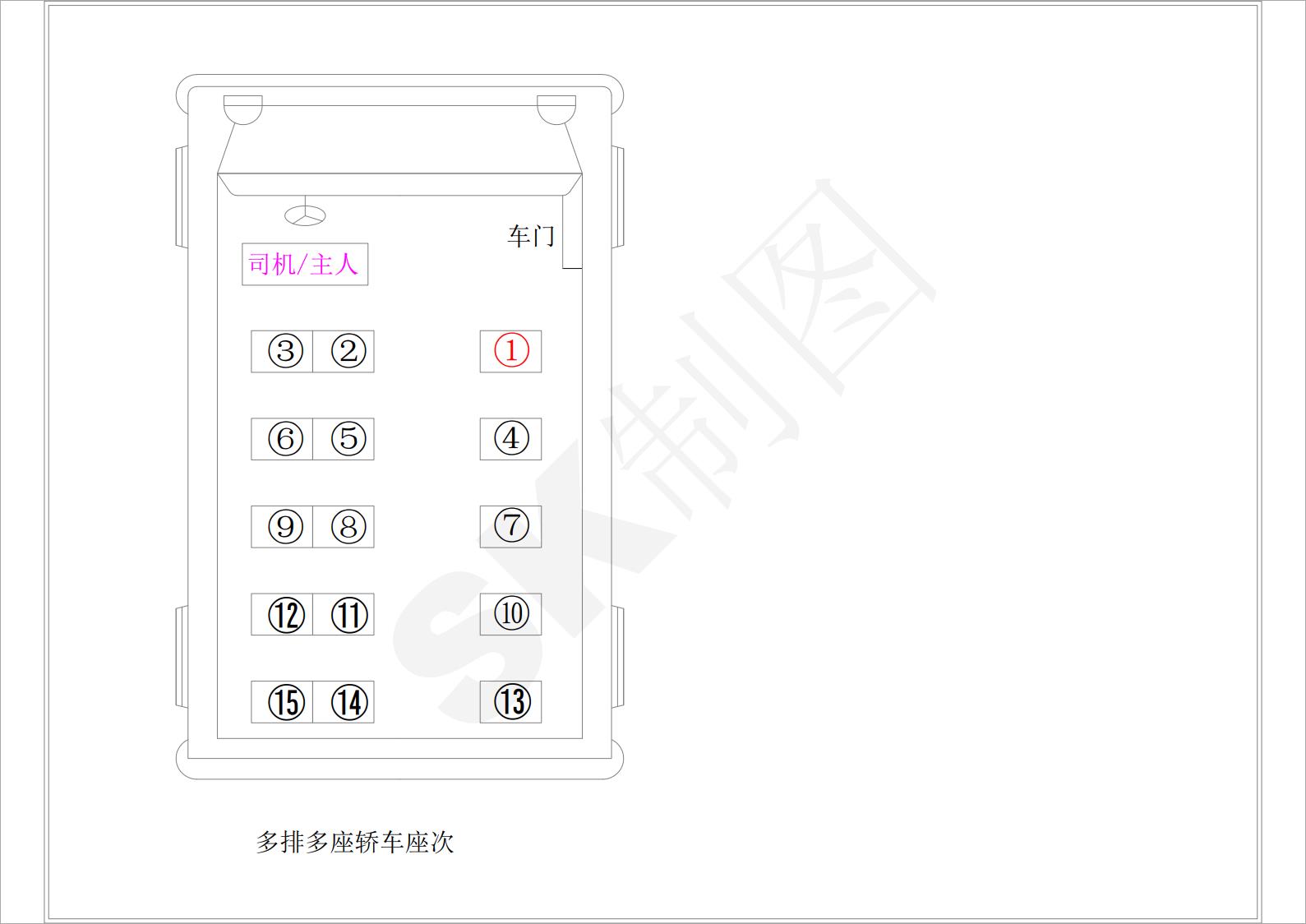 接待礼仪培训视频完整,接待礼仪的正确方法视频