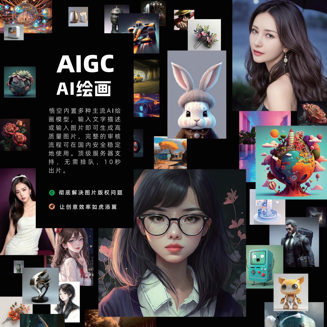 亦心科技正式参加国产软件选配培训会，助力软件正版化国产化推进