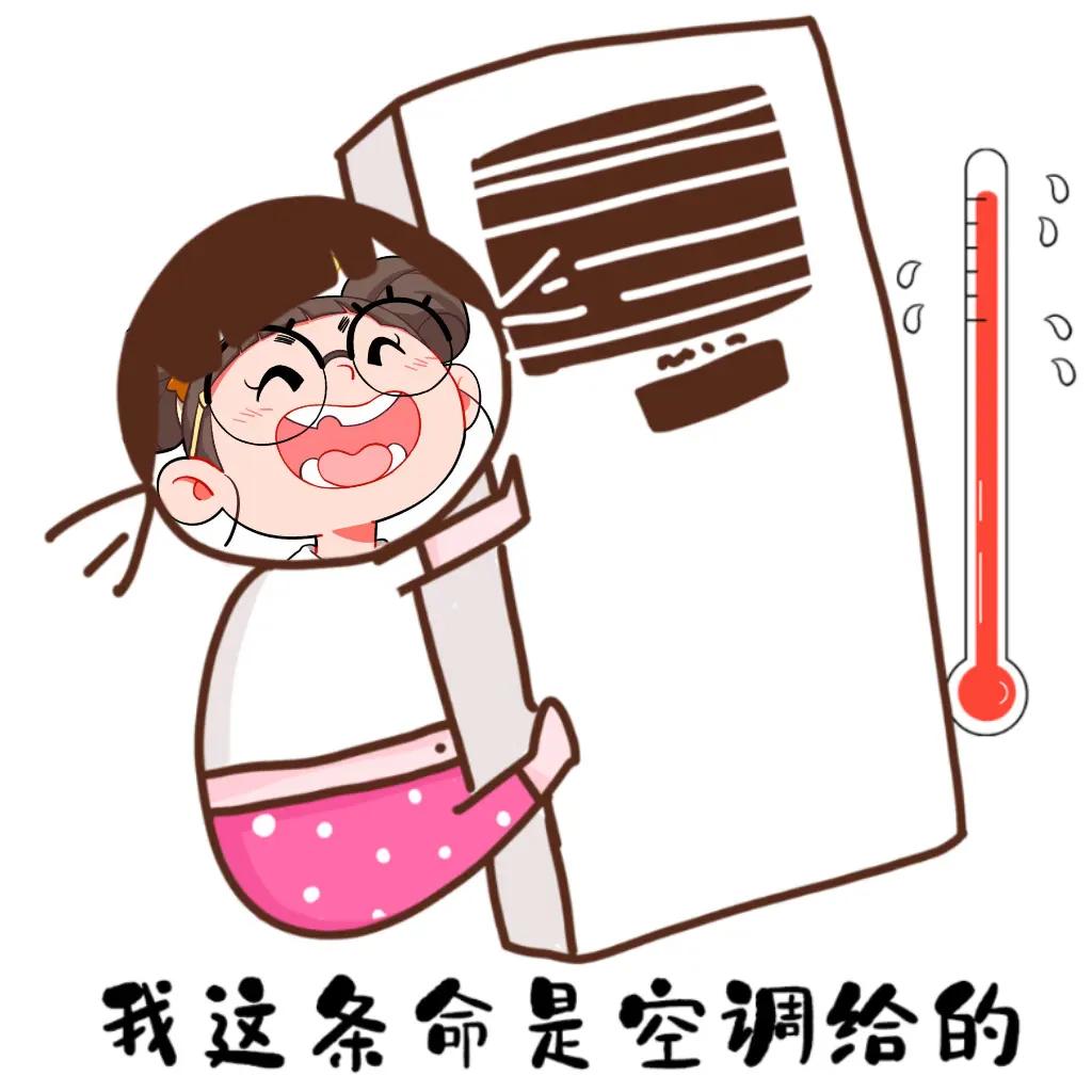 空调年底买便宜还是过完年买便宜,便宜又耐用空调