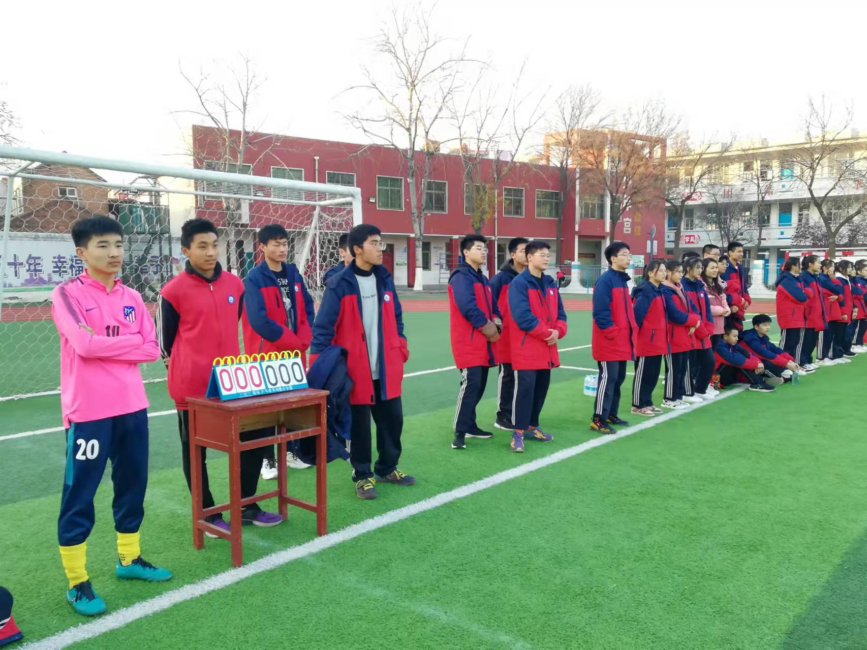 绿茵杯足球比赛,开封足球第十五届联赛初中