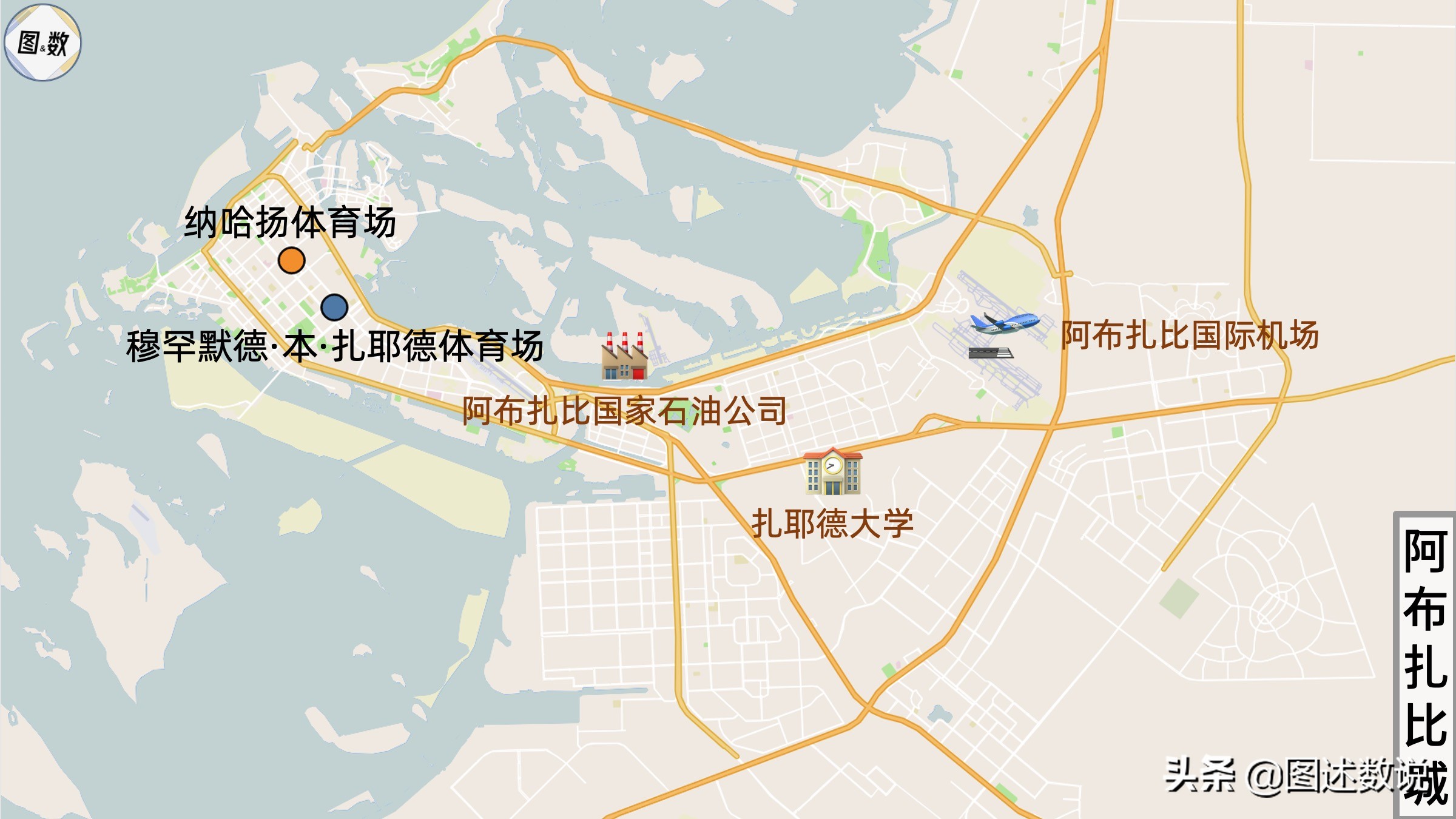 世俱杯阿布扎比半岛对日本浦和,世俱杯比赛完整版