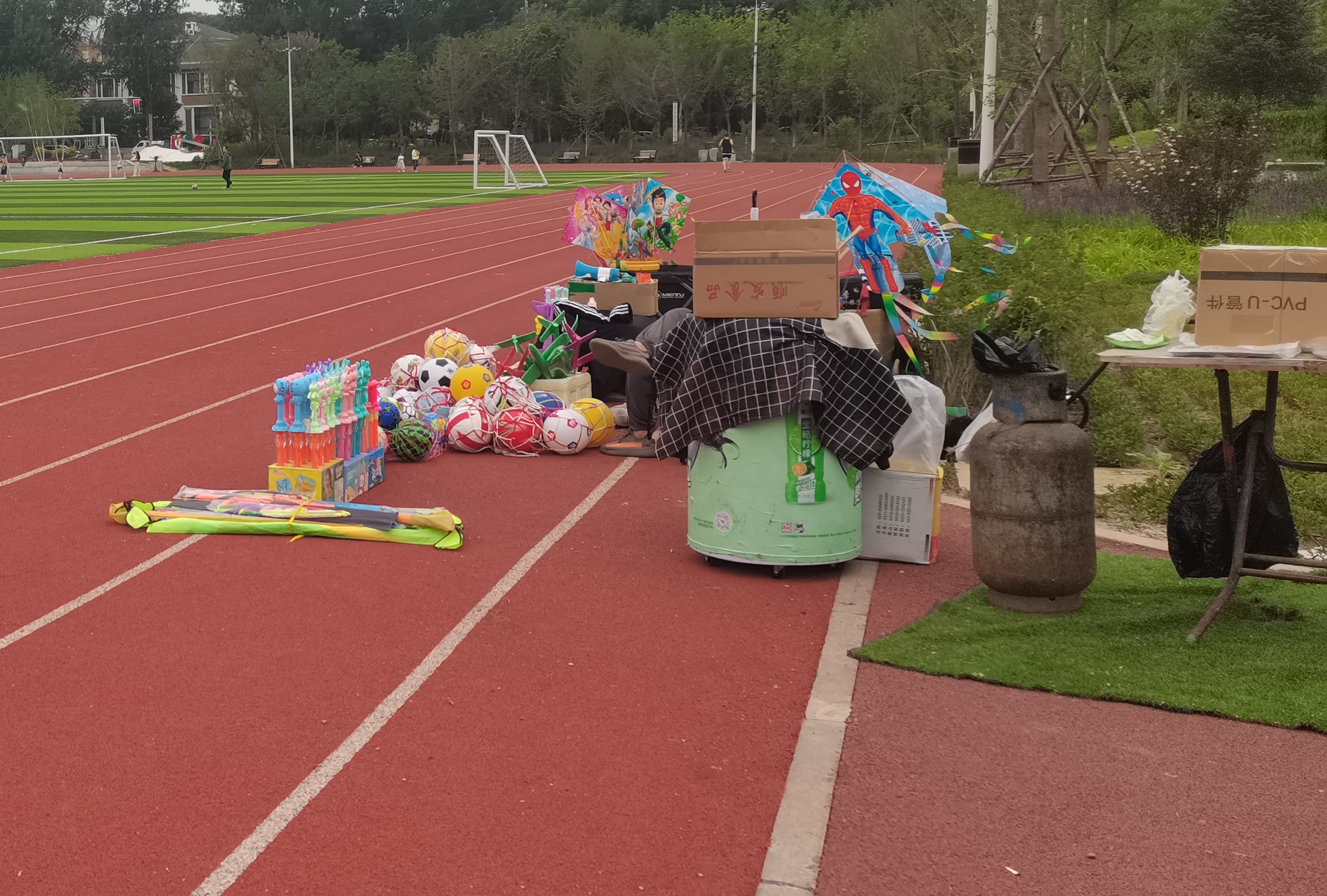 花间道运动公园节奏跑,沈阳花间道公园跑道